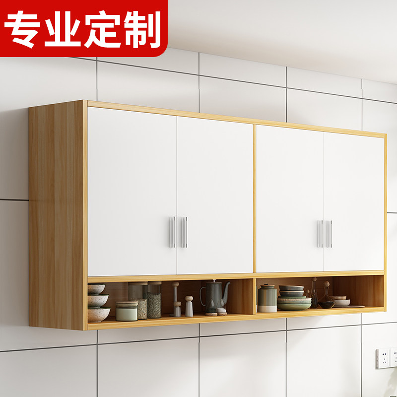 ��������ǽ�ڹ��Ӵ�����ǽʽǽ���������������̨����ǽ�ڹҹ� 5.55Ԫ