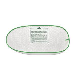 [MAX2/PRO is applicable] Xiaopei Gao functional three-proof pad adapted to Xiaopei smart cat toilet MAX can be replaced
