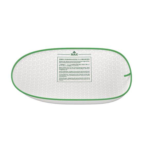 [MAX2/PRO is applicable] Xiaopei Gao functional three-proof pad adapted to Xiaopei smart cat toilet MAX can be replaced
