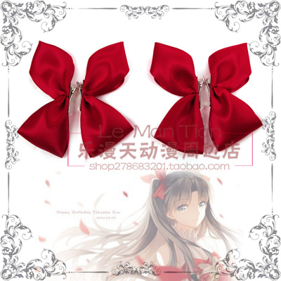 taobao agent FGO Alexi Gargal Gun COS props headwear hair decoration Tosaka 同 同 同 red hair clip