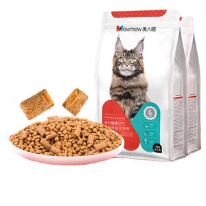 
Meiren Meow Egg Yolk Crispy Double Sandwich Full Price Cat Food for Adult Cats and Kittens All Stages Universal High-Protein Nutritional Staple Food