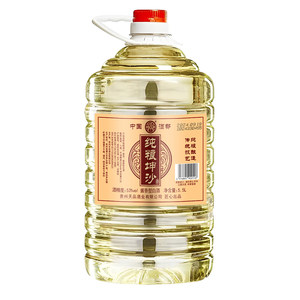 
Guizhou sauce-flavored liquor 53-degree raw pure grain bulk wine 10*0.5kg barrel soaked medicinal wine special sauce-flavored type