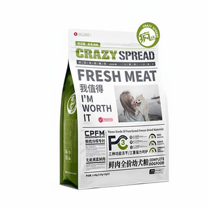 
Xianle fruit cat food series has become a cat British short American short flagship store with freeze-dried fresh meat full price cat staple food