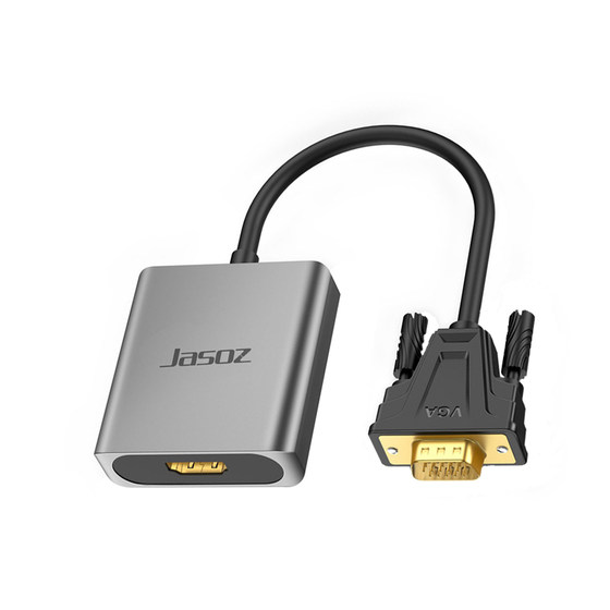 
vga to hdmi converter head HD Hami laptop computer monitor screen hdml TV vja plug