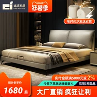 Элитная современная минималистичная ткань, простой и элегантный дизайн, коллекция 2022