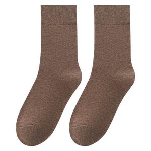 
Pure cotton socks men's mid-calf autumn and winter sweat-absorbent, antibacterial and deodorant 2025 new black business men's cotton stockings