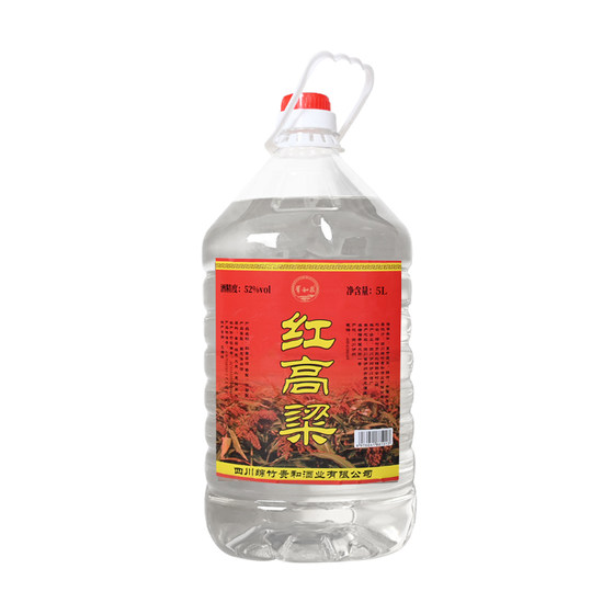 Sichuan red sorghum 52 degrees 60 degrees strong-flavor sorghum liquor 5L barreled pure grain bulk highly soaked liquor