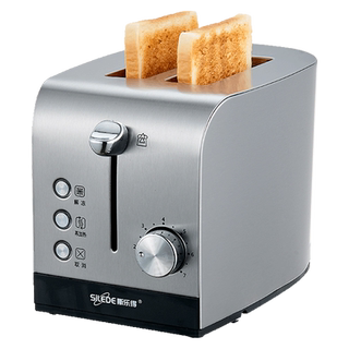 Sloth Toaster Mini Heating Toaster