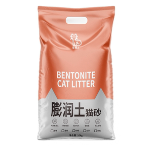 
Cat litter 20*0.5kg clumping tight strong smell removal low dust cat supplies 10*0.5kg natural bentonite cat litter cat supplies