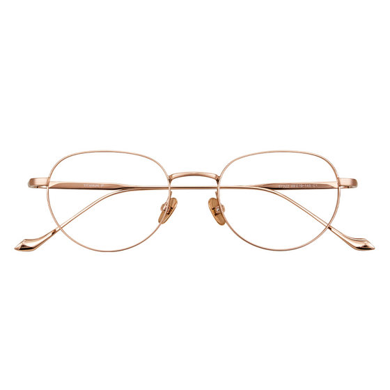 
Women with high myopia can wear prescription anti-blue light whitening small frame ultra-light pure titanium wide frame frames