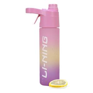 
Li Ning sports spray water cup for children and students going to school special running kettle large capacity special portable cup summer