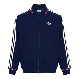 
Adidas Clover Men's Spring New College Style Lapel Sports Jacket KV8864 KV8865