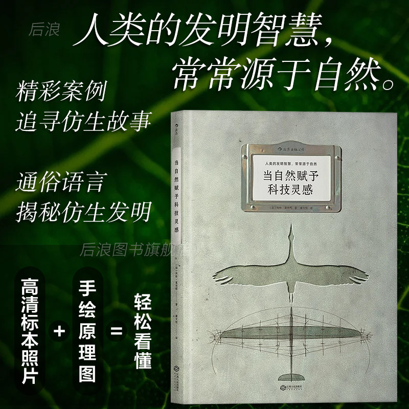 #买值双11#又到囤书季，说说亲子阅读的书单推荐（绘本及其他）