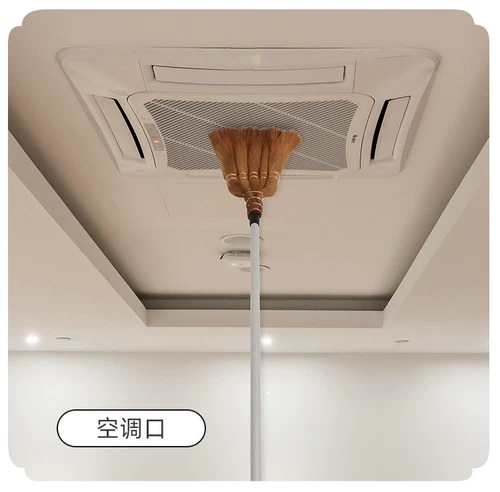 Расширенные куриные волосы Gardenia Расширенные потолки паука Удаление пыли Уборка уборки пепла домохозяйки уборка