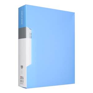 Chenguang Folder Pack Press Data Book A4 Transparent Page Data Reservation Book Folder File Corresponding Office Products Living Page Products Pregnancy Examination Storage Book Folding Classification Collection Book Folder Folder
