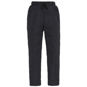 
Northeast Changbai Mountain Down Pants Women's Outerwear Large Size 2025 New Winter High Waist Thickened Zipper White Duck Down Cotton Pants