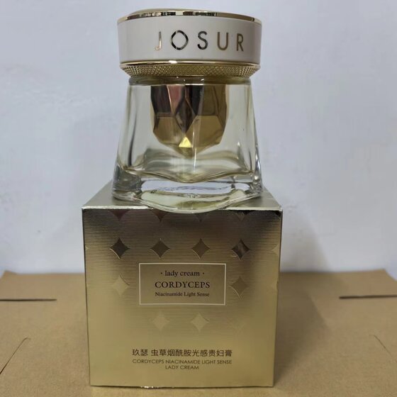 JOSUR/玖瑟虫草烟酰胺光感贵妇膏素颜霜珍珠膏女保湿维稳面霜正品