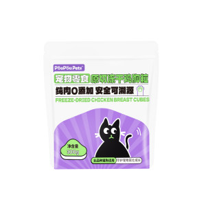 
POUPOU freeze-dried cat snacks chicken breast pellets cat food nutrition cats and dogs universal raw cut chicken freeze-dried 100g