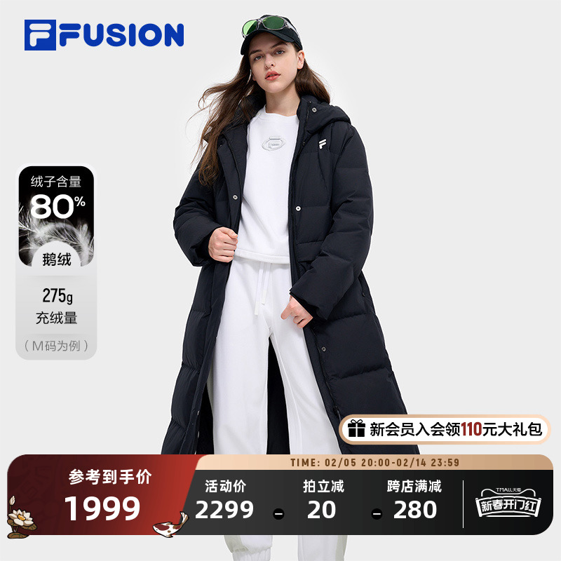 |FILA FUSIONֳñ޷Ů2024¿бů ʵ9875Ԫ,ۺ1975/