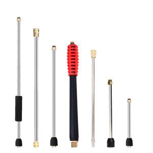 High -pressure cleaning machine car washing water gun stainless steel lengthened pole fan -shaped duck brail nozzle accessories drug machine fast connector