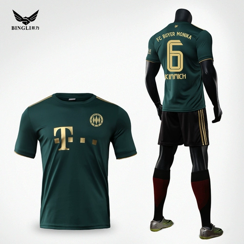 2122 Директор пивного фестиваля Джерси № 6 № 6 Kimihmu Llevan Football Set Мужская командная униформа