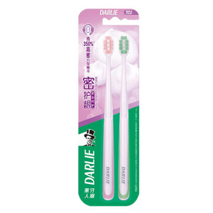 
Black people, Haolai secret gum protection toothbrush, super soft hair, ultra-fine high-density oral cleaning, toothbrush home combination
