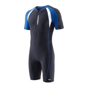 Li Ning one-piece swimsuit and trousers for men's teenage boy junior high school students taking the college entrance examination for the major children's major