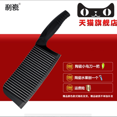 2026年6月12日更新【万能白菜价】的图片 第17张