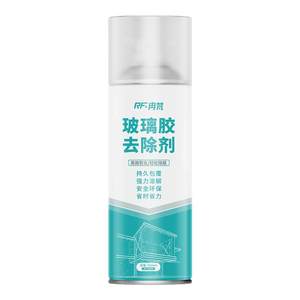
Glass glue remover, strong dissolving sealant, silicone glue, structural glue remover, glue remover, paint cleaner
