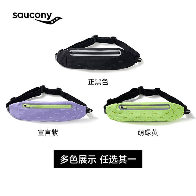 Saucony Somonni running outdoor sports pocket bag men and women students large capacity, multi -functional lightweight mobile phone bag
