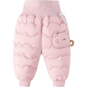 
Balabala children's down pants baby pants autumn and winter style boys and girls stylish thickened warm outer wear