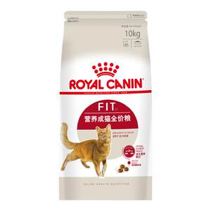 
Royal adult cat food 10kg adult cat F32 indoor cat full price staple food 20*0.5kg official authorized flagship store
