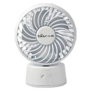 Bear Desktop Electric Fan Office Small Student Desk Fan Wireless Long Life Portable Charging Shaking Head