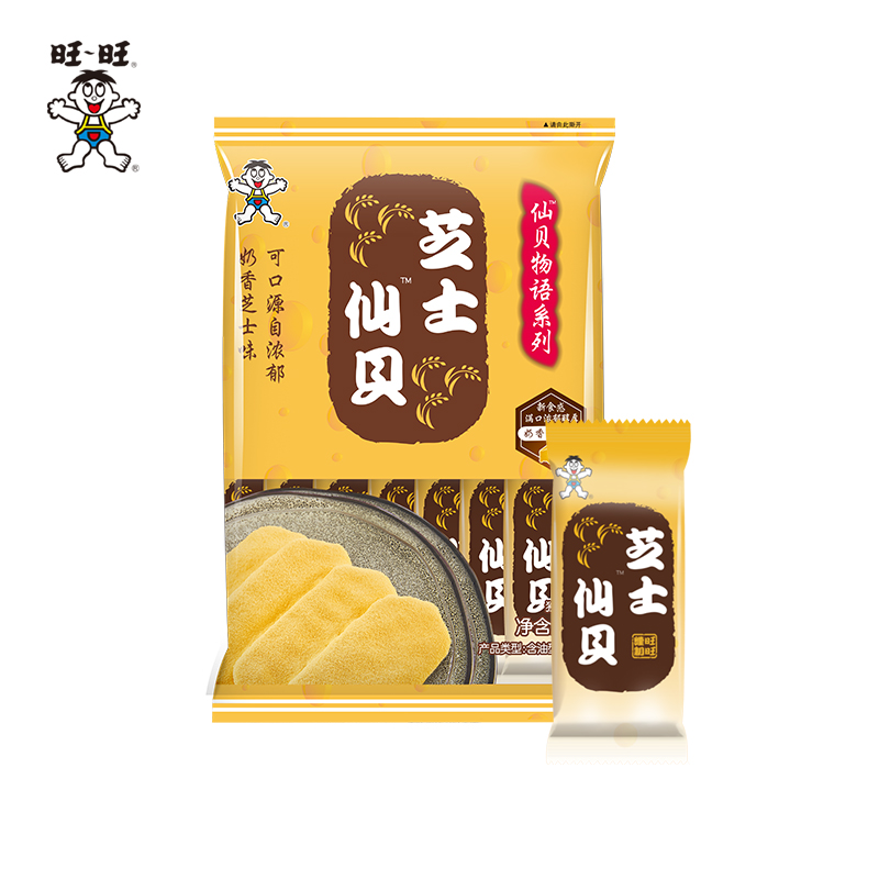 Want Want 旺旺 芝士仙贝 84g