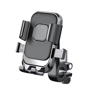 
Electric vehicle mobile phone holder motorcycle shock-proof and anti-shake riding takeaway rider battery car navigation holder