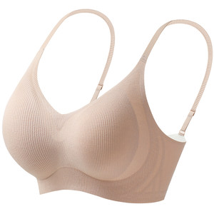 
Langsha Seamless Underwear Women's Small Breasts Gather Up New Style Bra Women's Wireless Bra Sports Beautiful Back KU