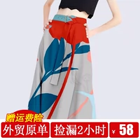 Шелковая летняя юбка, коллекция 2023