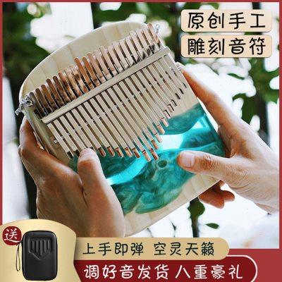 即来卡林巴拇指琴21音初学者入门手指琴姆钢kalimba17音女生乐器