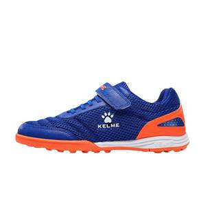 Kelme Karmi Children's Football Sweet Boys Boy Primary School Student Summer Breath Magic Patch Professional Training Shoes