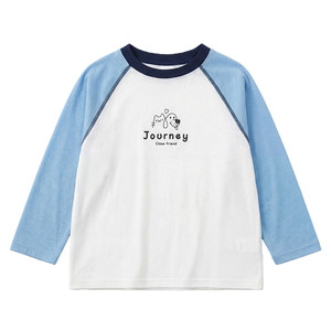 
Children's t-shirt boys summer long-sleeved tops 2026 summer new style boys thin sun protection cover-up Tencel cool feeling