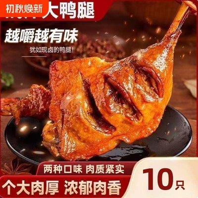 2026年8月26日更新【万能白菜价】的图片 第52张