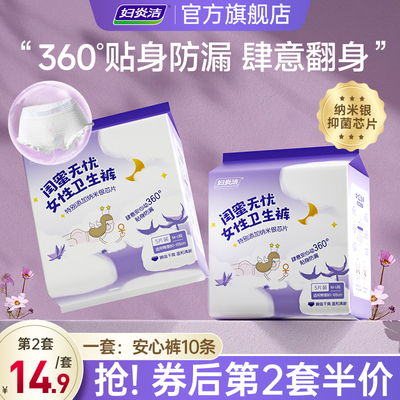 2026年6月22日更新【万能白菜价】的图片 第56张