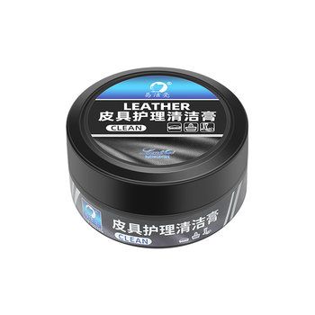 Car interior refurbishment cream Car leather seat maintenance oil leather moisturizing cream maintenance cleaning agent leather maintenance wax