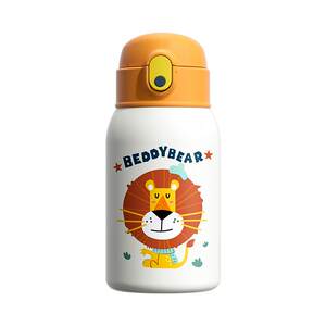 Cup Bear children's thermos cup boy water cup straw kindergarten baby kettle cup 1 to 3 years old and above direct drinking