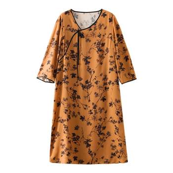 Beautiful Inn Satin Silky Retro Slanted Dress