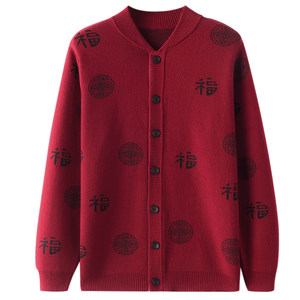 Middle -aged and elderly woolen sweater men and women couples pretend to be ordered year red needle weave jacket grandparents sweater cardigan
