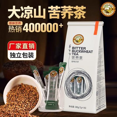 2026年9月2日更新【万能白菜价】的图片 第79张