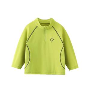 
[UPF190+ quick-drying clothing] Qiqi Bear baby long-sleeved T-shirt spring and autumn boys' sun protection clothing children's sports tops