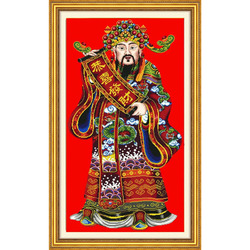 2023 New Embroidery Cotton Thread Embroidery God Of Wealth Cross Stitch Finished Machine Embroidery Has Been Embroidered For Sale And Business Is Booming In The Living Room