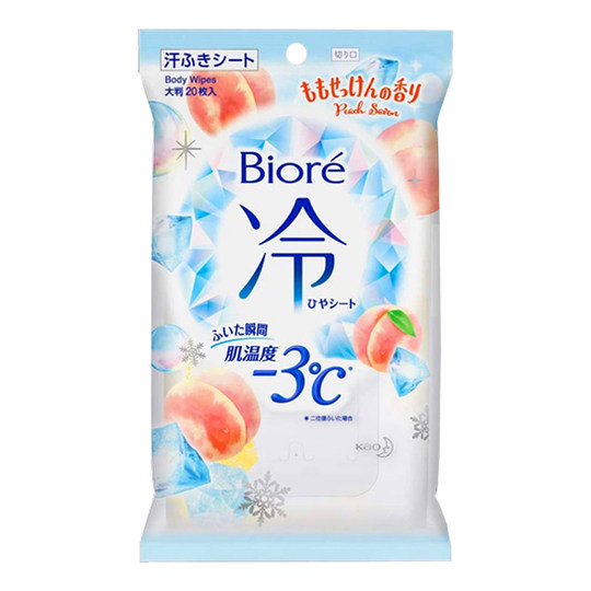 Cooling wet wipes discount